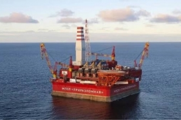 University scientists have developed an accurate method for assessing the remaining service life of offshore oil platforms.
