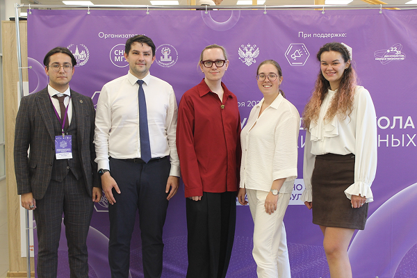 International School of Student Scientific Societies 2025