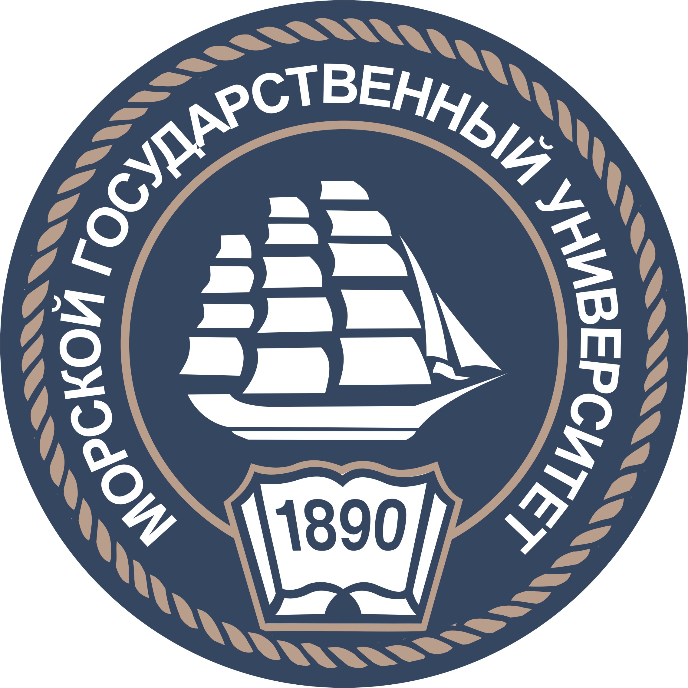 Maritime State University named after Admiral G.I. Nevelskoy