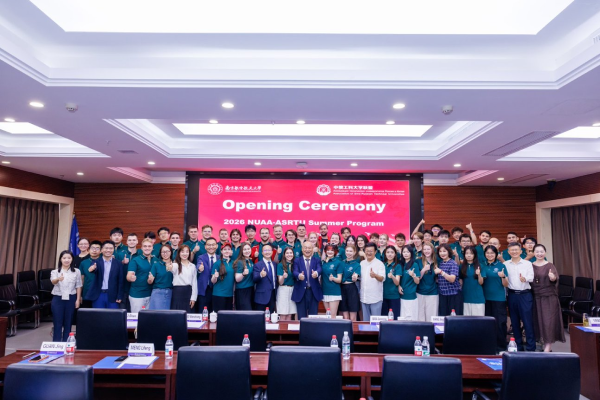 Gubkin University Students Participate in the Summer Cultural Program at Nanjing University of Aeronautics and Astronautics
