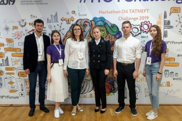 Gubkin University team at the International Oil and Gas Youth Forum