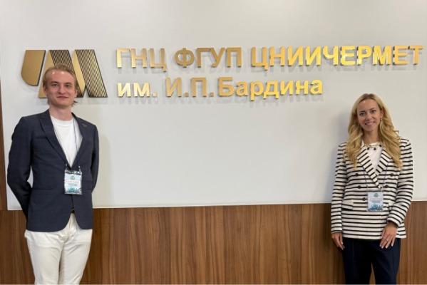 University Master’s Degree students presented their developments at the 7th Congress with International Participation on the Processing and Recycling of Man-Made Formations, "TECHNOGEN-2026"