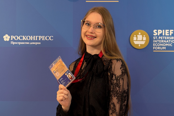 Youth Day at the St. Petersburg International Economic Forum
