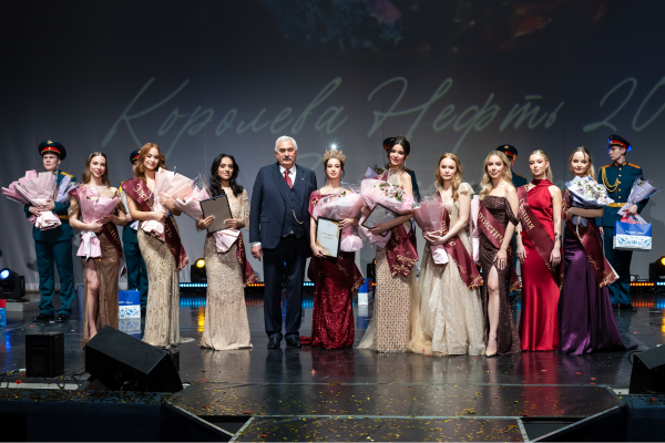 "Oil Queen 2026" Selected at Gubkin University