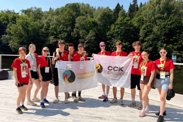 Gubkin University Students Among the Winners of the Second Qualifying Stage of the “League of Universities – 2026” Event Series