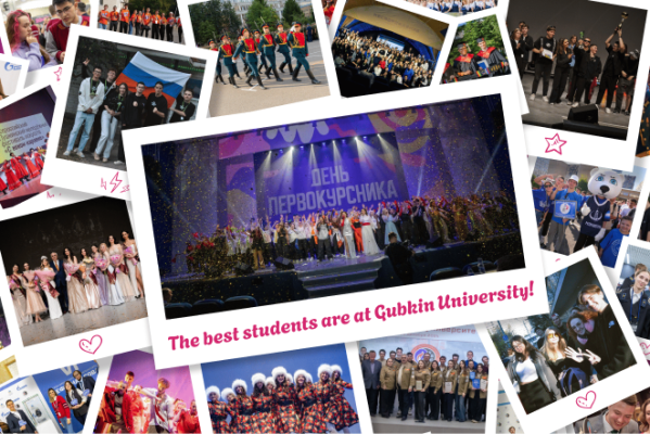 Happy Russian Student Day Happy Russian Student Day