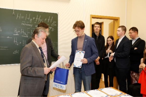 Results of the 24th All-Russian Student Olympiad in Hydraulics