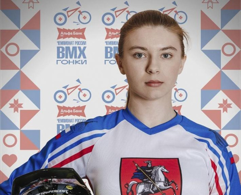 University Student Wins Gold at Moscow BMX Championship