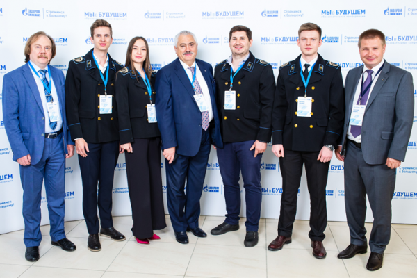 Gubkin University delegation at the First Educational Conference