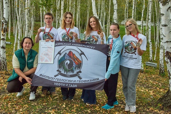 Gubkin University Students Win Top Honors at the 4th International Geological Championship "GeoVyzov"
