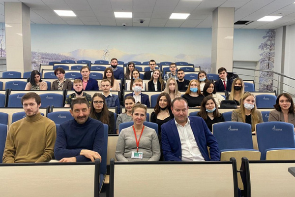 Gubkin University hosted the Scientific and Practical Student Conference “Integrated Security”