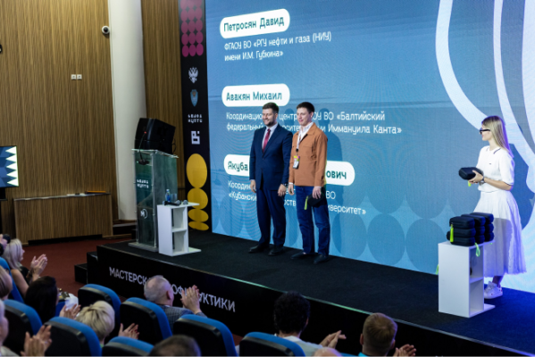 University representative at the All-Russian scientific and practical forum "Prevention Workshop"