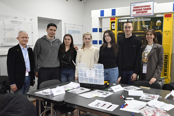 Day Three of the International Forum "Oil and Gas – 2026"