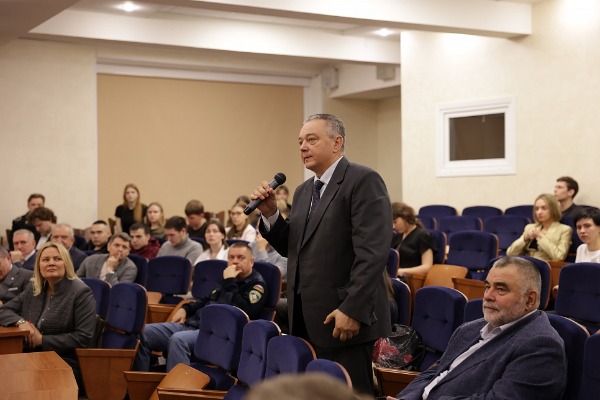 International Scientific and Practical Conference on the Security of Port and Transport Infrastructure in the Coal Sector