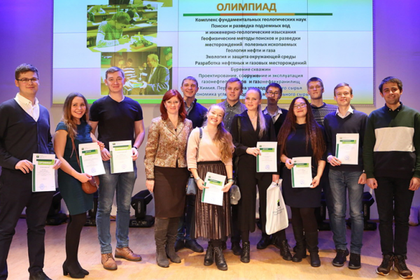 Gubkin University students became the winners of 13th All-Russian Student Olympiads in Fundamental Geological Sciences and Applied Geology