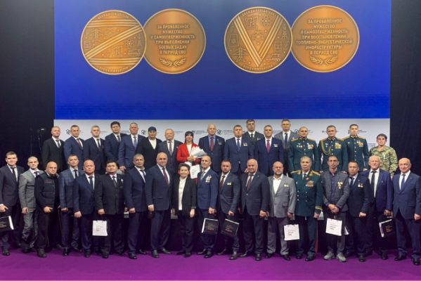 University graduates and staff received public awards by Russia's fuel, energy, and industrial complex