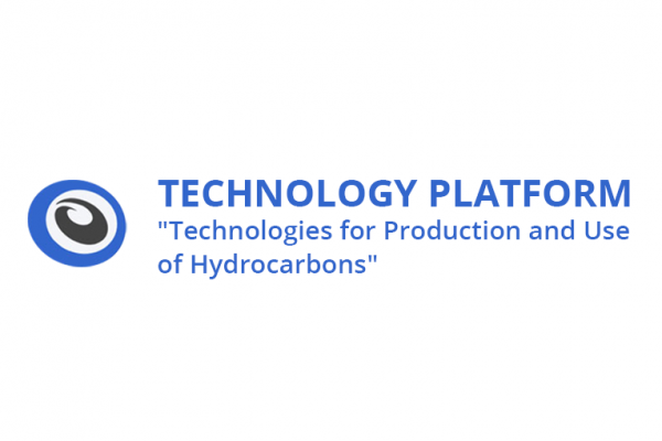 The joint meeting of the Platform "Technologies for Production and Use of Hydrocarbons” and Zarubezhneft was held by Gubkin University