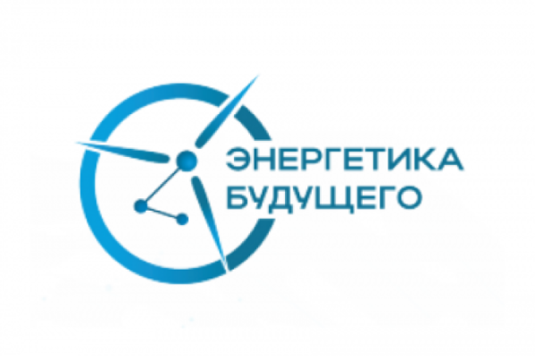 Gubkin University presented its developments in the new issue of the "Energy of the Future" bulletin.