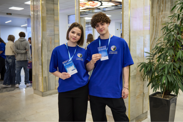 Open Day at Gubkin University