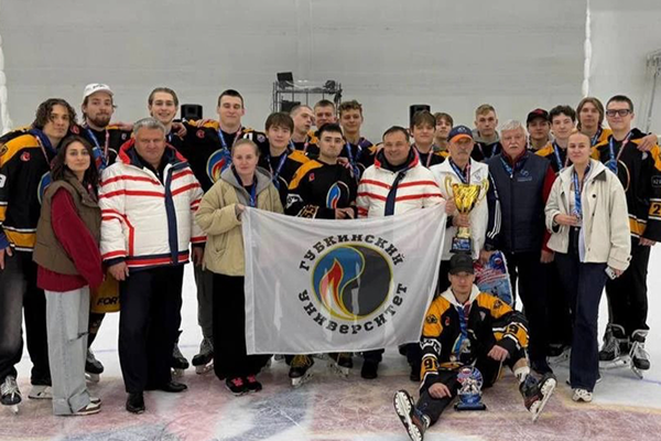 "Gasoilers" University Hockey Team Wins Award at the Russian Oil, Gas, and Construction Workers' Union Chairman's Cup
