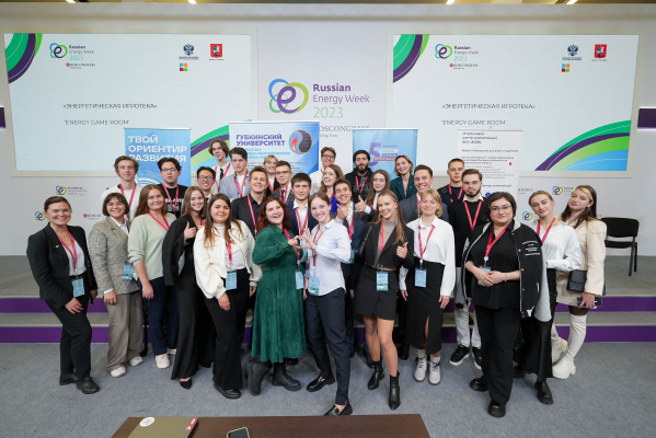 Gubkin University representatives participated in the 6th Russian Energy Week International Forum