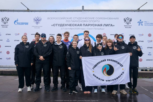 Sailing Team Wins Podium Spot at Student Sailing League Cup