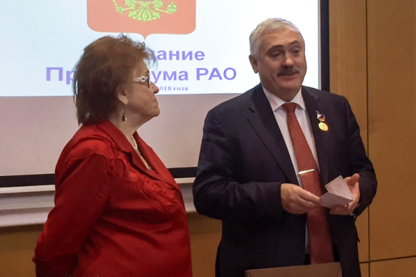 The Rector of Gubkin University Viktor Martynov received the medal of the Russian Academy of Education