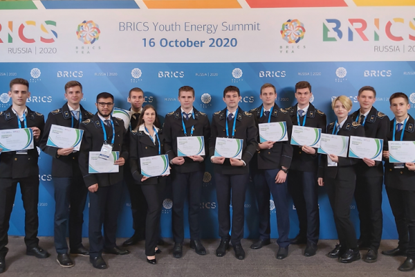 Gubkin University at the 3d BRICS Youth Energy Summit