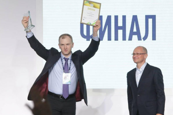 Gubkin University graduates among the winners of the Leaders of Russia national management competition