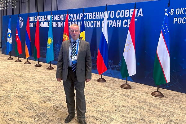 A university representative at the 23rd meeting of the Interstate Council on Industrial Safety of the CIS countries