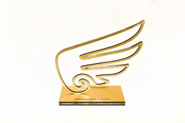 University Students Awarded Russian Presidential and Government Scholarships