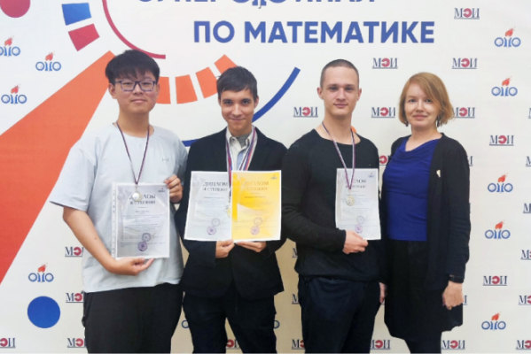 University students are winners and runners-up of the Super Final of the Open International Student Internet Olympiad in Mathematics