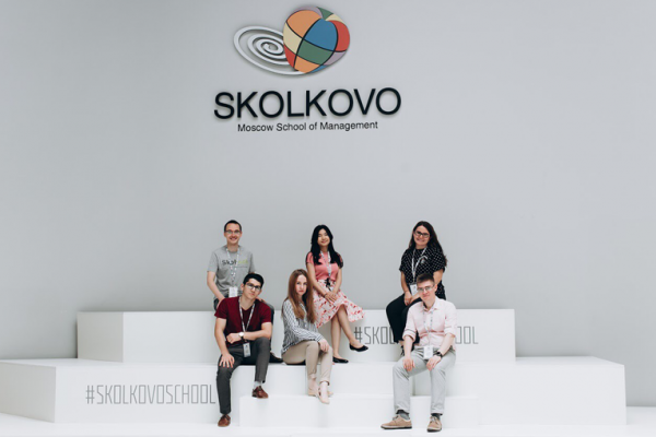 Gubkin University students attended SKOLKOVO Energy Summer School