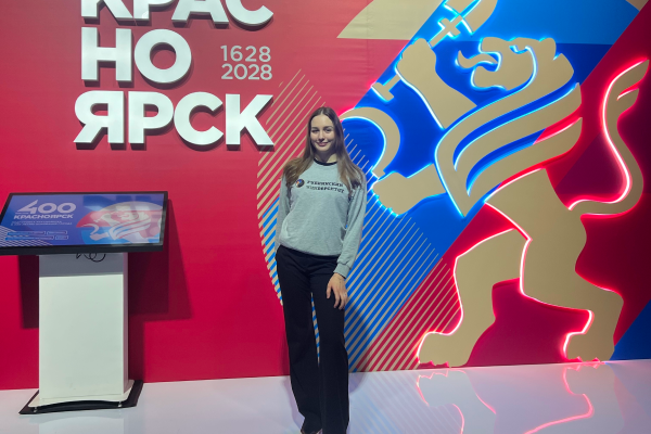 University Representative at the All-Russian Student Sports Festival "UniverLiga"
