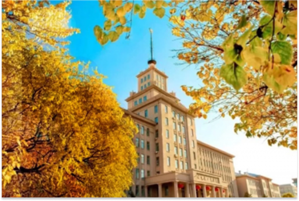 Harbin Institute of Technology International Summer School