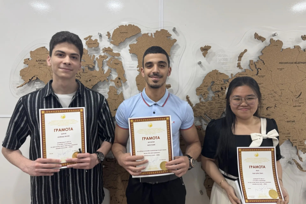Russian Language Olympiad for International Students "We Know Russian"