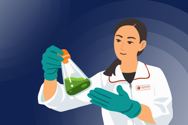 Happy Russian Science Day!