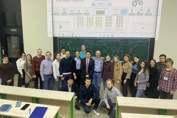 A series of lectures on digital transformation of the industry was held at Gubkin University
