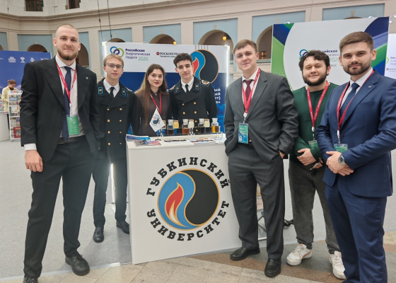 Import-Outpacing Technology for Producing Motor Oil Additives Presented at the Russian Energy Week Forum