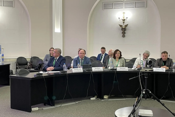 International Congress 'Prospective Directions for the Development of the Russian Fuel and Energy Sector: Cooperation, Support and Implementation of New Technological Ideas as a Stimulus for the Development of Related Industries and Science'