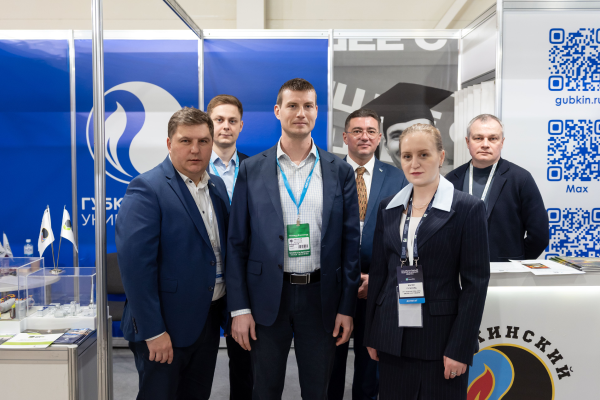 Gubkin University at the 25th International Exhibition "Equipment and Technologies for the Oil and Gas Industry" "Neftegaz 2026"