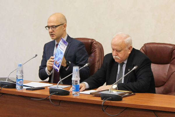 The Annual Meeting of the International Expert Council on Cooperation on the Arctic was held at Gubkin University