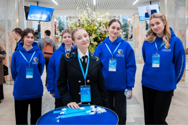 Open Day held at Gubkin University Open Day held at Gubkin University