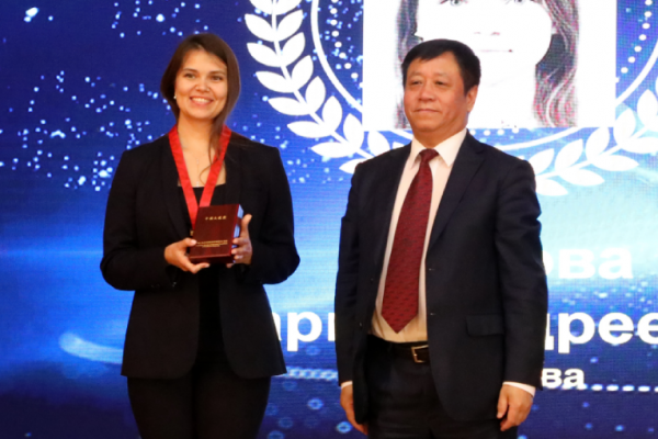 Gubkin University representatives received the Chinese Ambassador Award