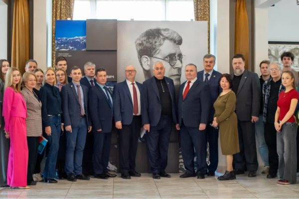 II International Scientific and Practical Conference "Socio-Humanitarian Security of Russia"