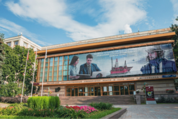 Gubkin University Becomes Russia's Leader in Scientific Research Among Industry Universities