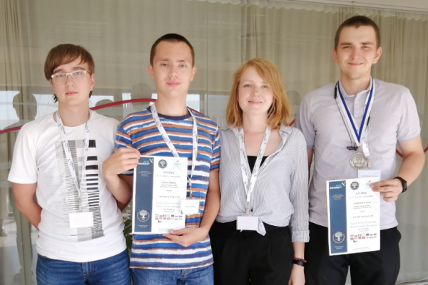 Gubkin University students became the winners in the super final round of the Internet Mathematics Olympiad