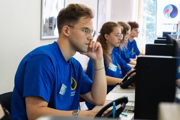 Main Stage of the Admission Campaign Completed at Gubkin University