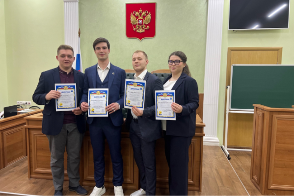 Members of the student scientific society at the international scientific and practical student conference "Current issues of modern legal science and practice"
