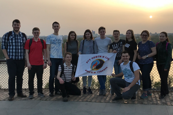 Gubkin University students made an academic trip to Serbia